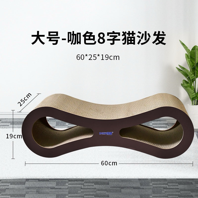Deku Number 8 Infinite Cat Scratcher Scratch Board Bed Large Pet Toy Super Long