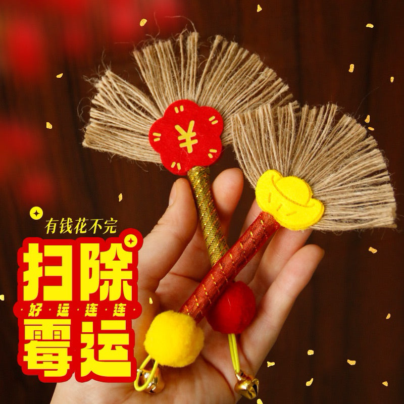 New Year Groom Cat Toy Chaser Bite Toy Catnip Gift Set
