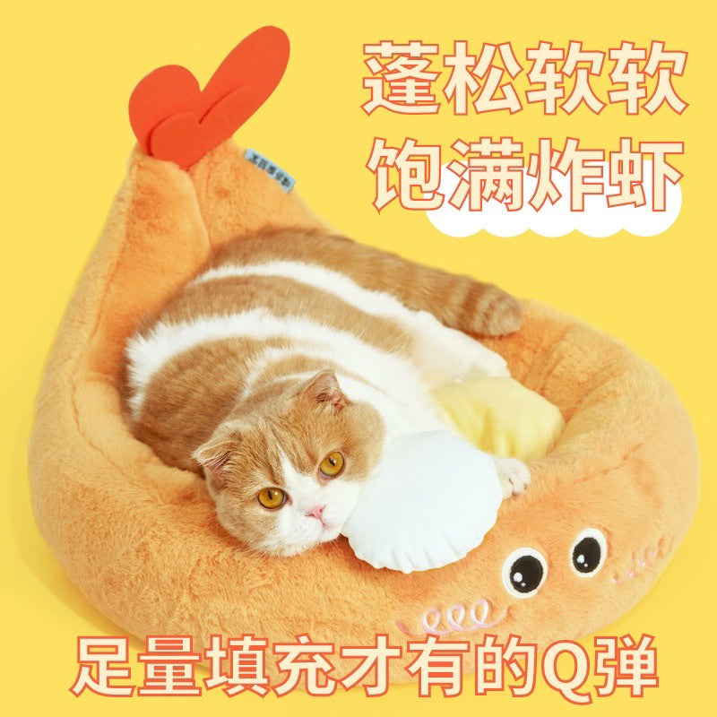 Purlab Tempura Ebi Shrimp Cat Dog Bed Pet House Pad Mat