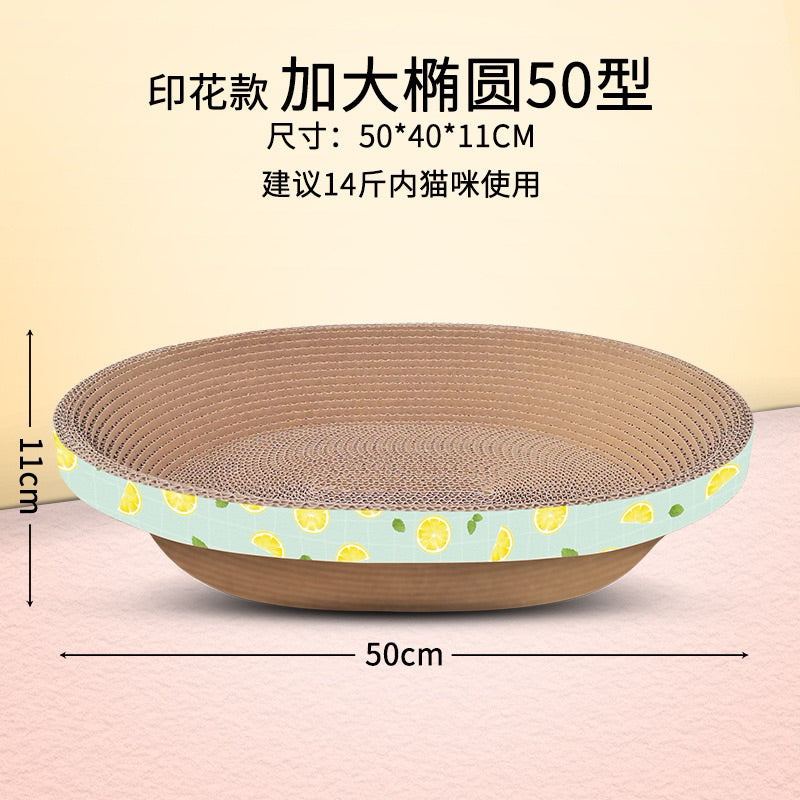 Deku Round Ellipses Cat Scratch Board Scratcher Bed