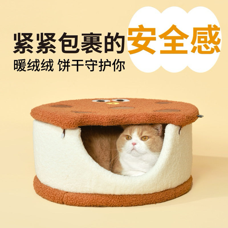 Purlab Soft Warm Cookie Cat Bed House Dog Pet Pad Mat
