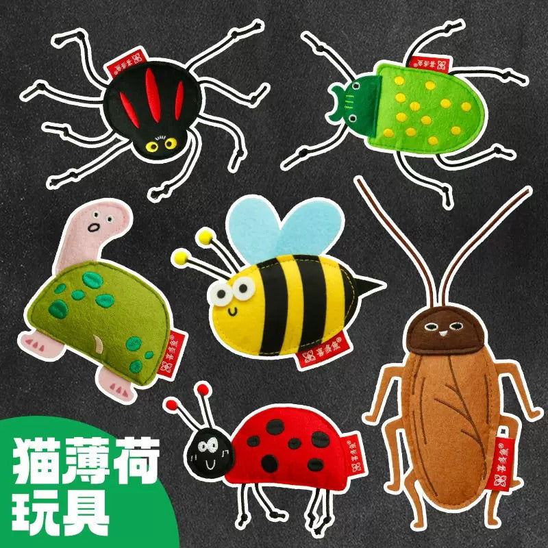 Realistic Cockroach Catnip Toy – Fun & Entertaining for Cats