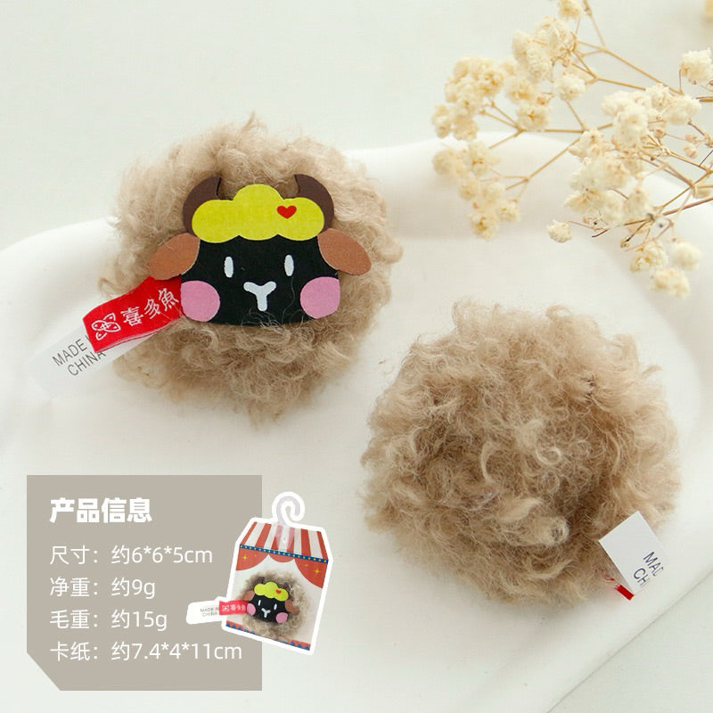 Fluffy Cat Bitting Ball Chaser Catnip Toy for Cat Clown