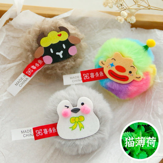 Fluffy Cat Bitting Ball Chaser Catnip Toy for Cat Clown