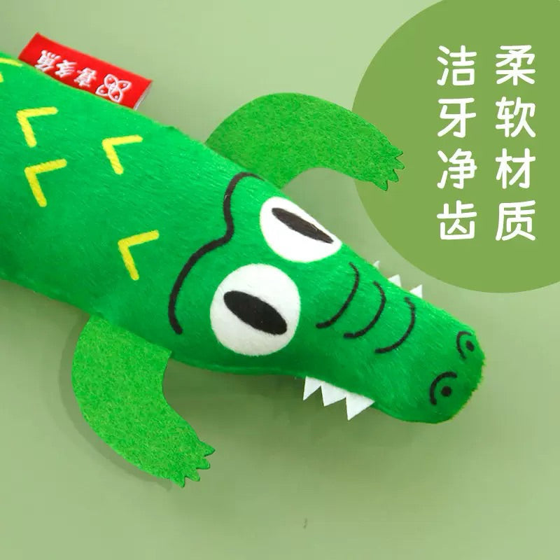 New Cartoon Plush Catnip Kicker Toy – Fun & Interactive for Cats Kitten