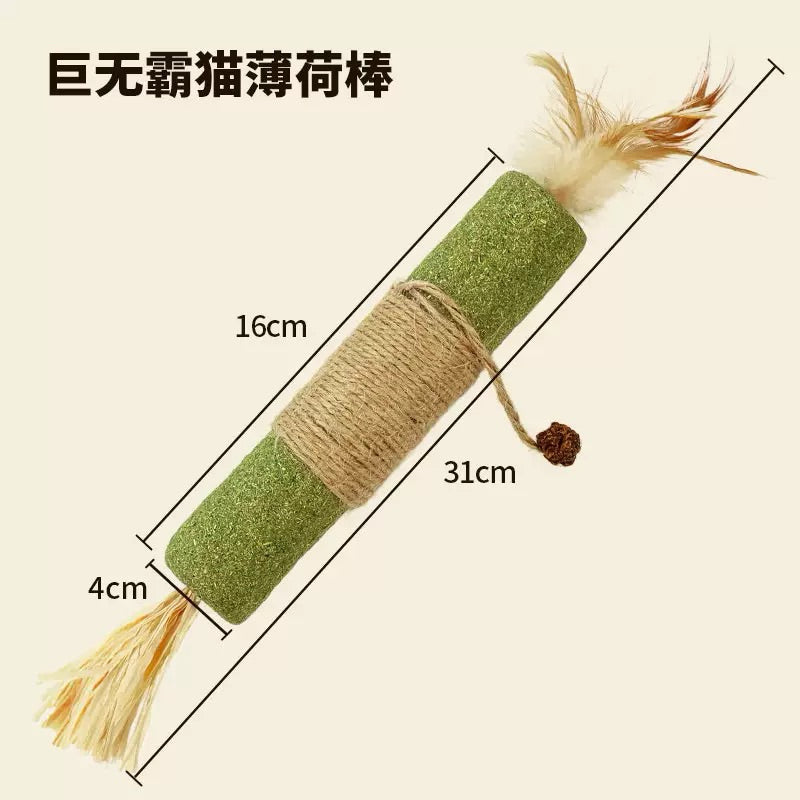 Catnip Catmint bitting bar cat toy sisal raffia teaser chaser stick