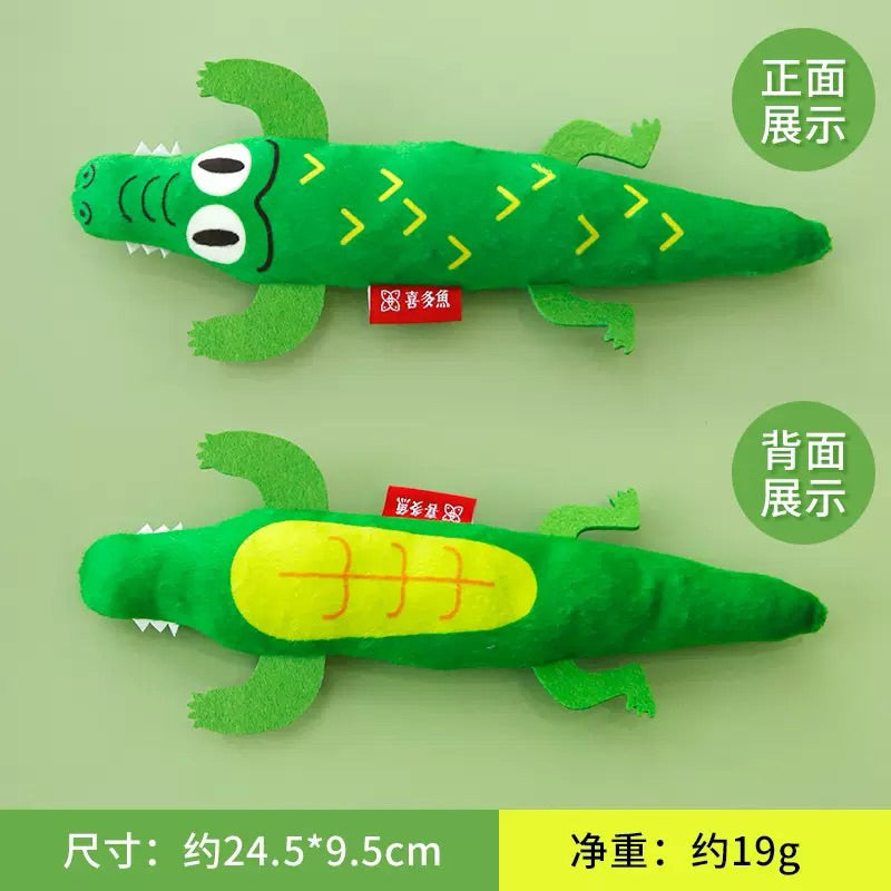 New Cartoon Plush Catnip Kicker Toy – Fun & Interactive for Cats Kitten