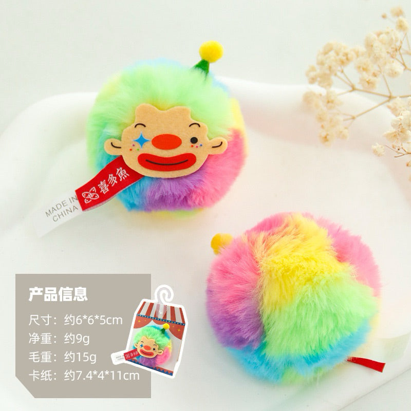 Fluffy Cat Bitting Ball Chaser Catnip Toy for Cat Clown