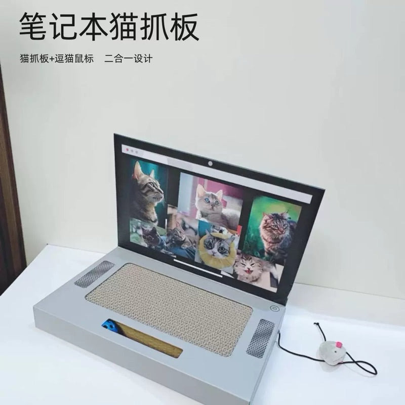 Computer Cat Scratcher w Teaser Mouse Scratching Board Kitten Bed