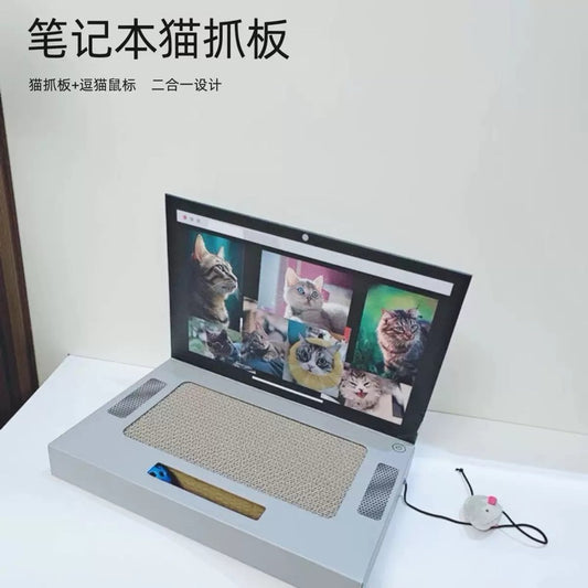 Computer Cat Scratcher w Teaser Mouse Scratching Board Kitten Bed