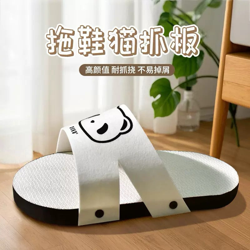 Deku Cat Slipper Cat Scratcher Scratching Pad Bed for Cat