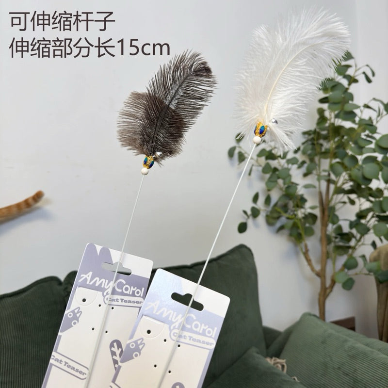 Amy Carol Telescopic Ostrich Feather Cat Teaser – Durable & High-Quality Interactive Toy