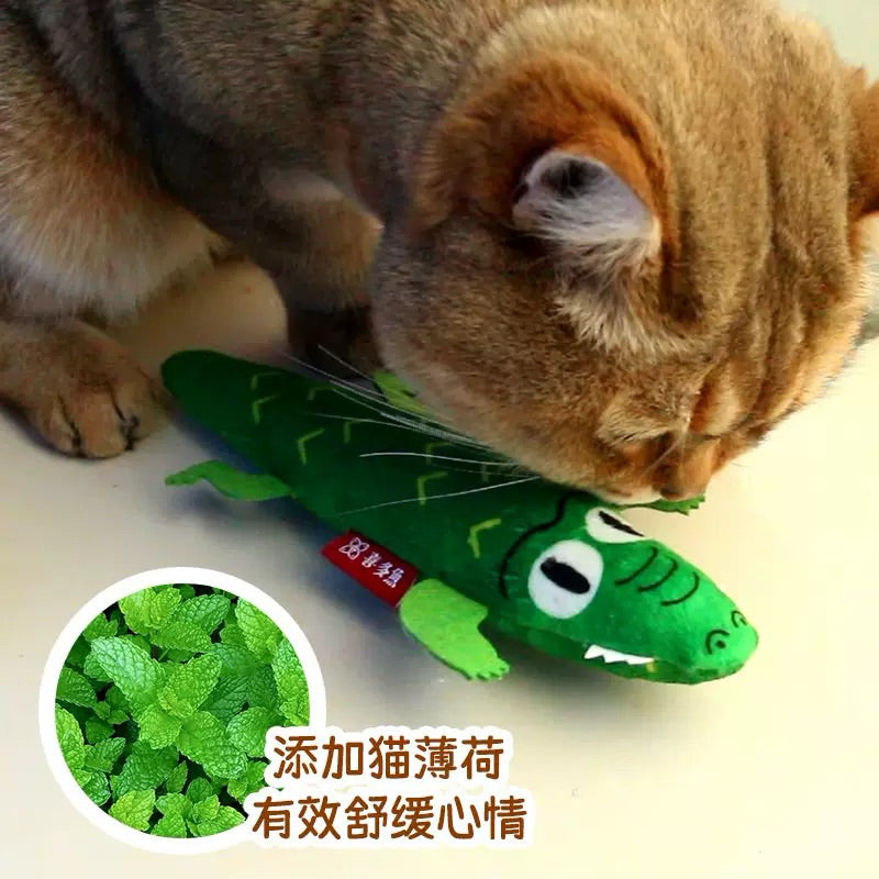 New Cartoon Plush Catnip Kicker Toy – Fun & Interactive for Cats Kitten