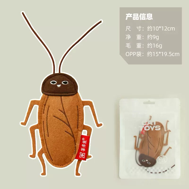 Realistic Cockroach Catnip Toy – Fun & Entertaining for Cats