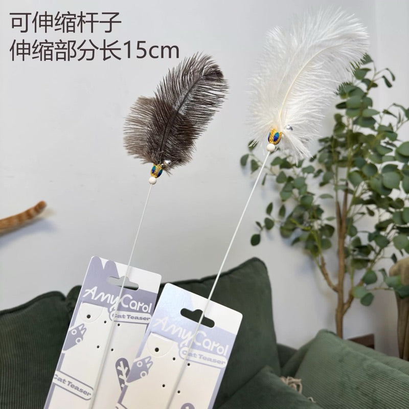 Amy Carol Telescopic Ostrich Feather Cat Teaser – Durable & High-Quality Interactive Toy