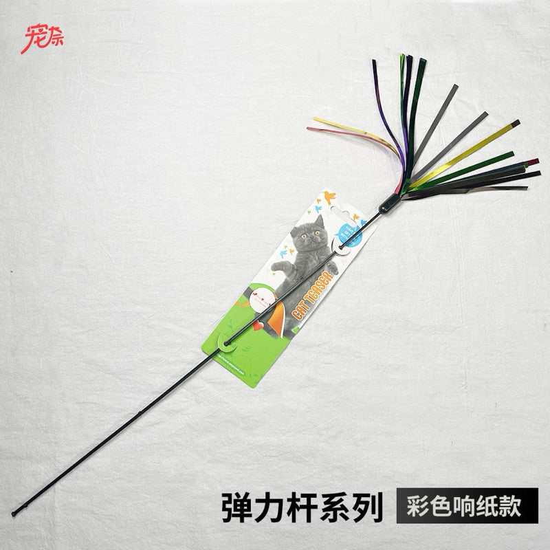 Elasric Stick Rod Series Cat Teaser Chaser Wand Pet Toy