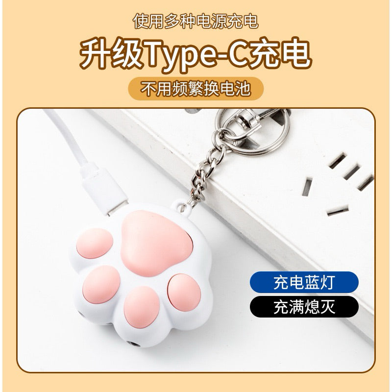 Paw shape laser pointer cat toy multi function rechargeable UV light