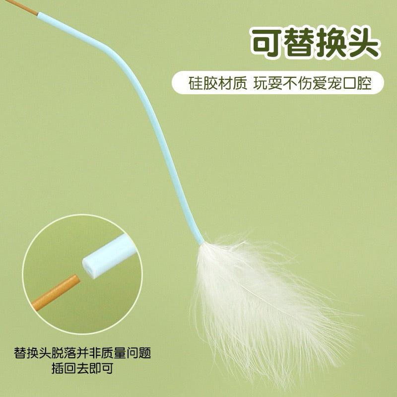 Mouse Tail Cat Teaser Wand with Feathers Interactive Play Toy for Cats