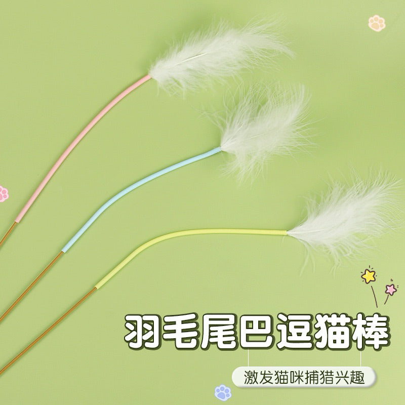 Mouse Tail Cat Teaser Wand with Feathers Interactive Play Toy for Cats