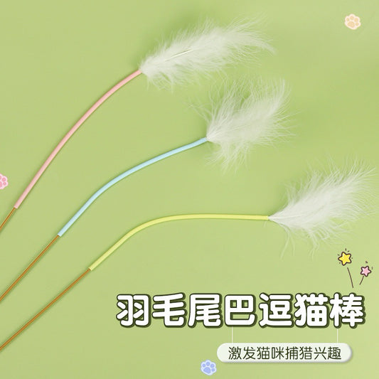 Mouse Tail Cat Teaser Wand with Feathers Interactive Play Toy for Cats