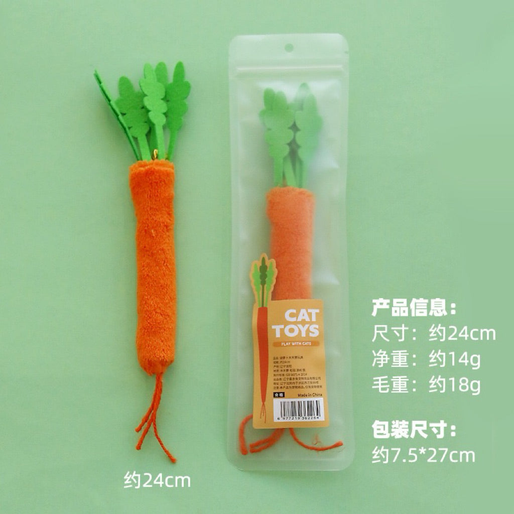 Cat Bitting Toy Catnip Chew Chaser Green Onion and Celery Carrot Pet Toy