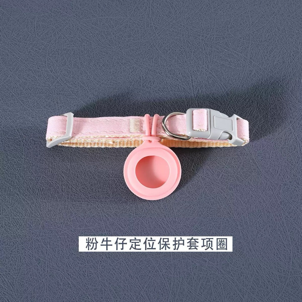 Dayuanzi AirTag Holder Collar for Pet Cat Dog Puppy Leash Necklace