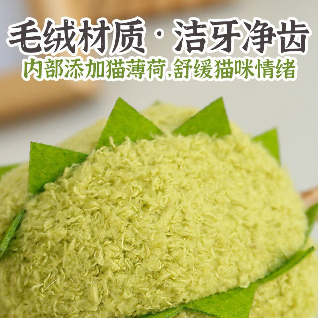 Durian and Mangosteen Catnip Toy Cat Bitting Chaser Pet Fruit Toy
