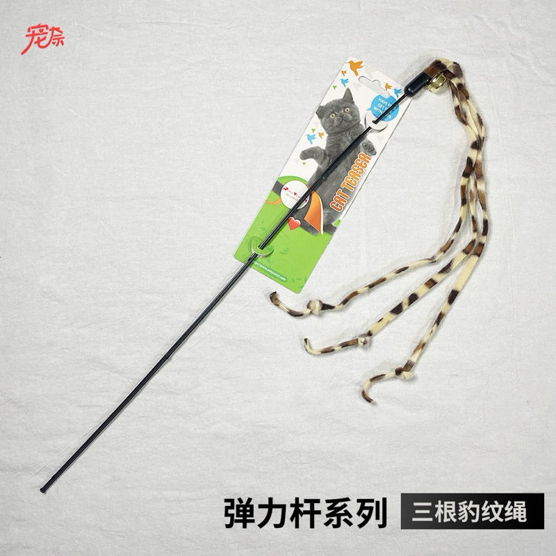 Elasric Stick Rod Series Cat Teaser Chaser Wand Pet Toy