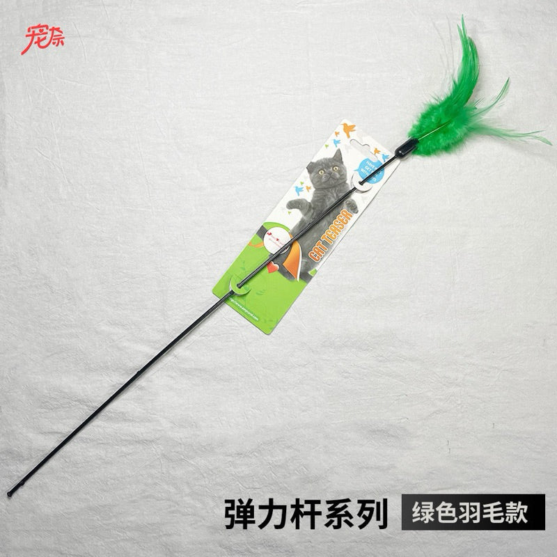 Elasric Stick Rod Series Cat Teaser Chaser Wand Pet Toy
