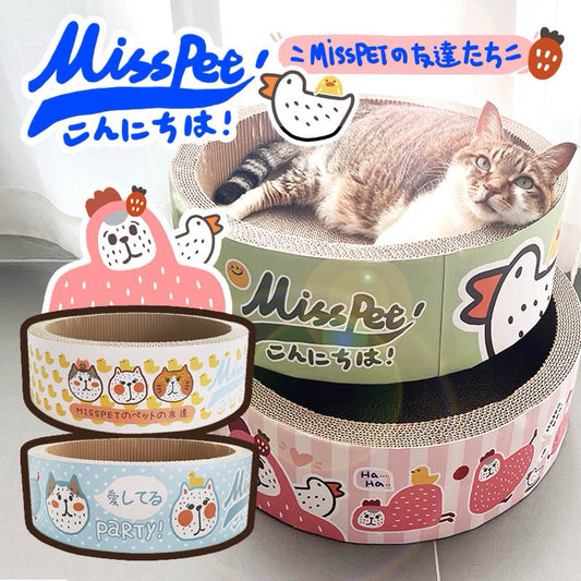 MissPet Cat Scratcher House Bed Kitten Round Scratch Board Large