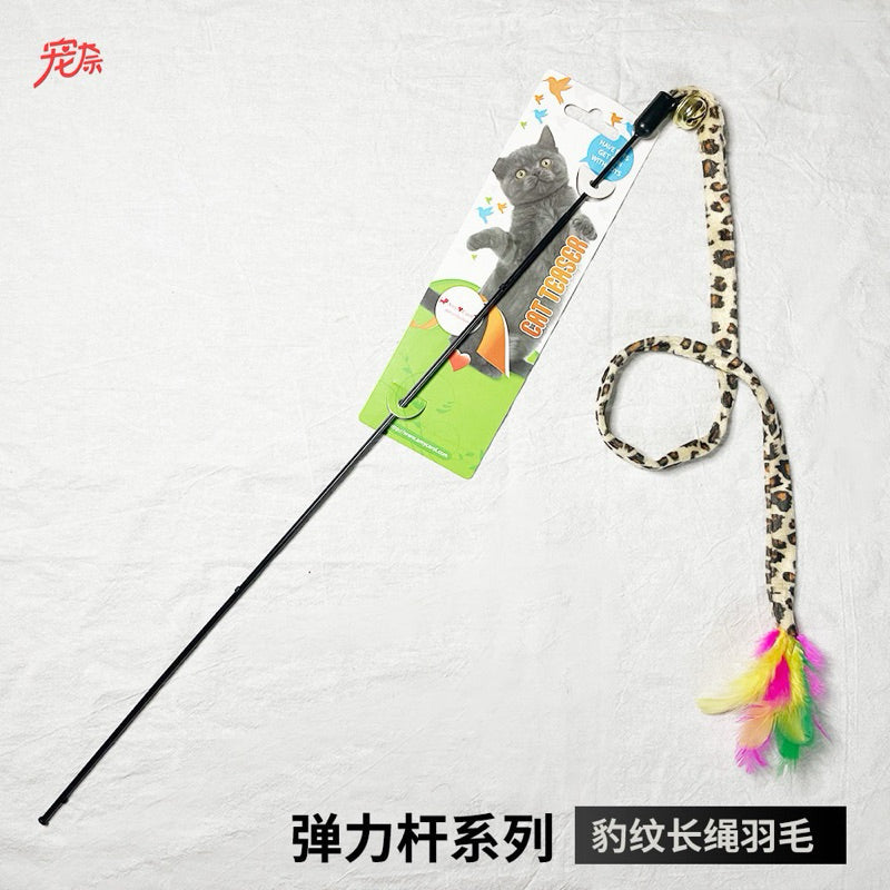 Elasric Stick Rod Series Cat Teaser Chaser Wand Pet Toy
