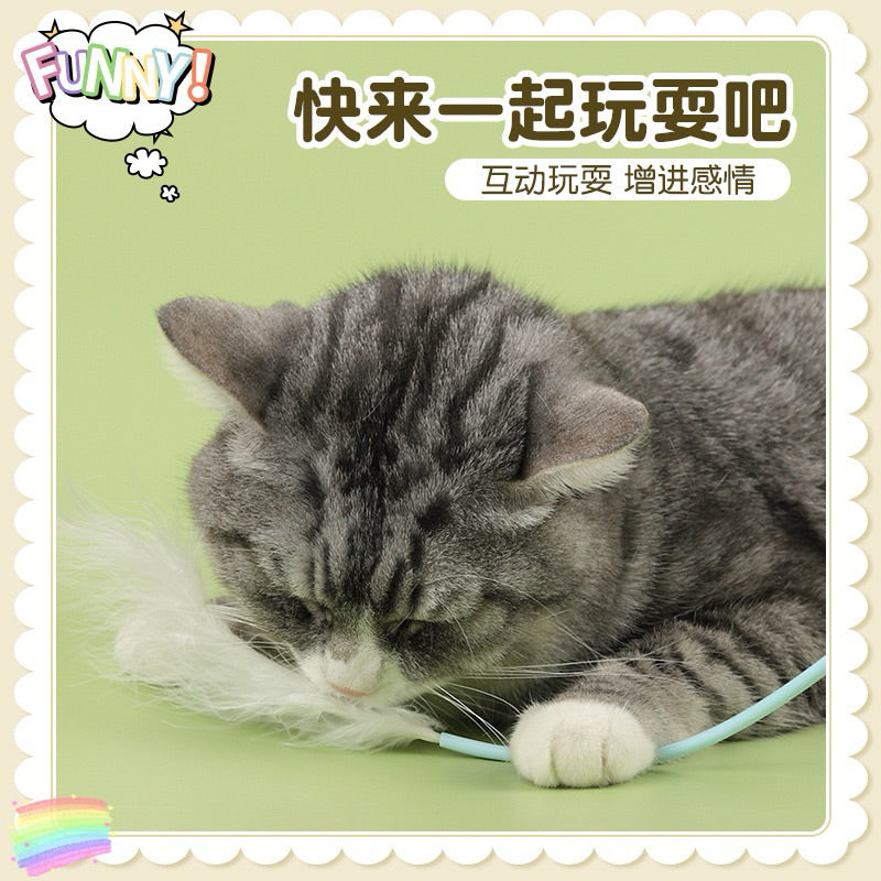 Mouse Tail Cat Teaser Wand with Feathers Interactive Play Toy for Cats