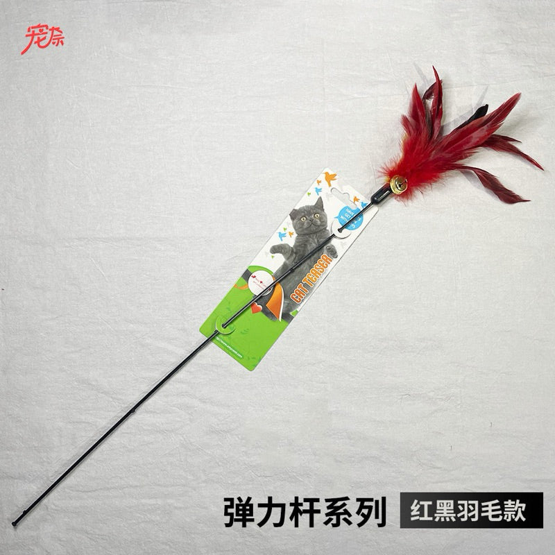 Elasric Stick Rod Series Cat Teaser Chaser Wand Pet Toy