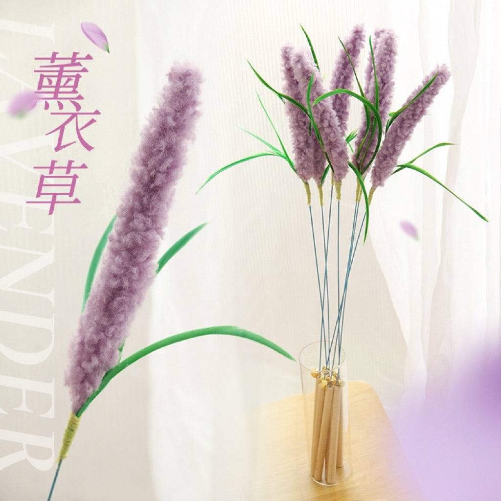 Lavender Cat Teaser Chaser Wand Kitten Toy Stick