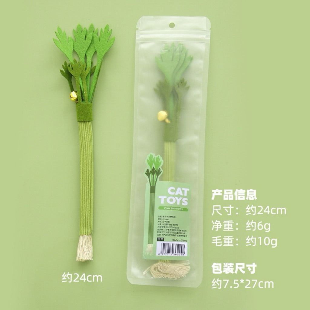 Cat Bitting Toy Catnip Chew Chaser Green Onion and Celery Carrot Pet Toy