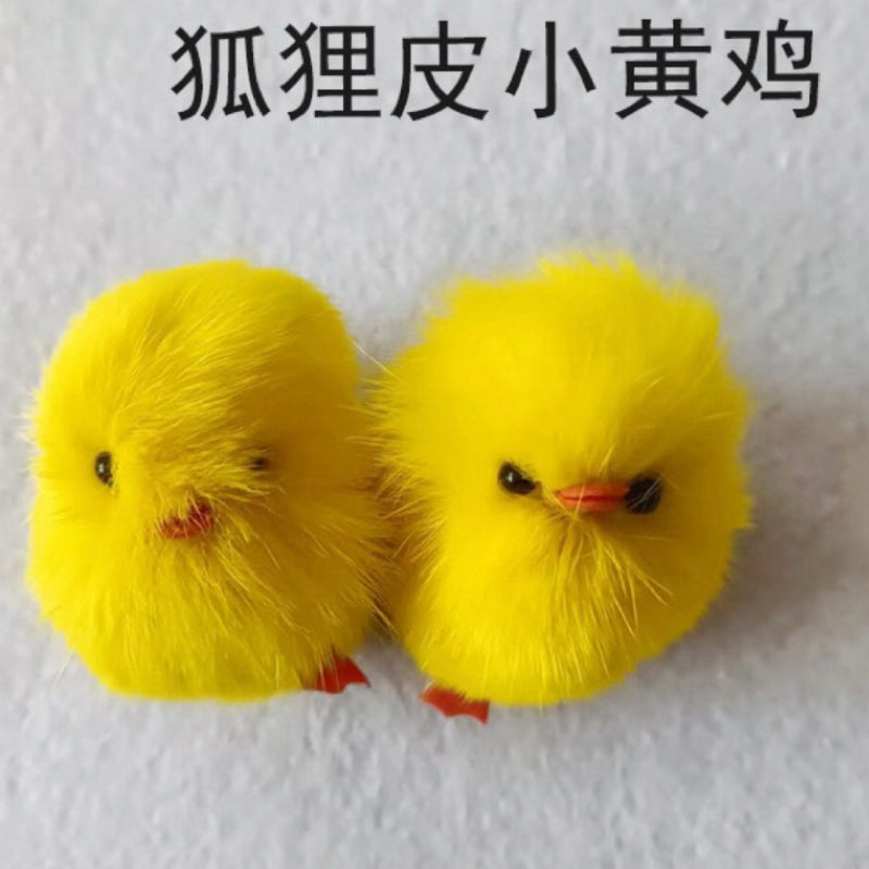 Fox Fur Little Yellow Chicken Toy for Cat Litten Pet Chaser Ball