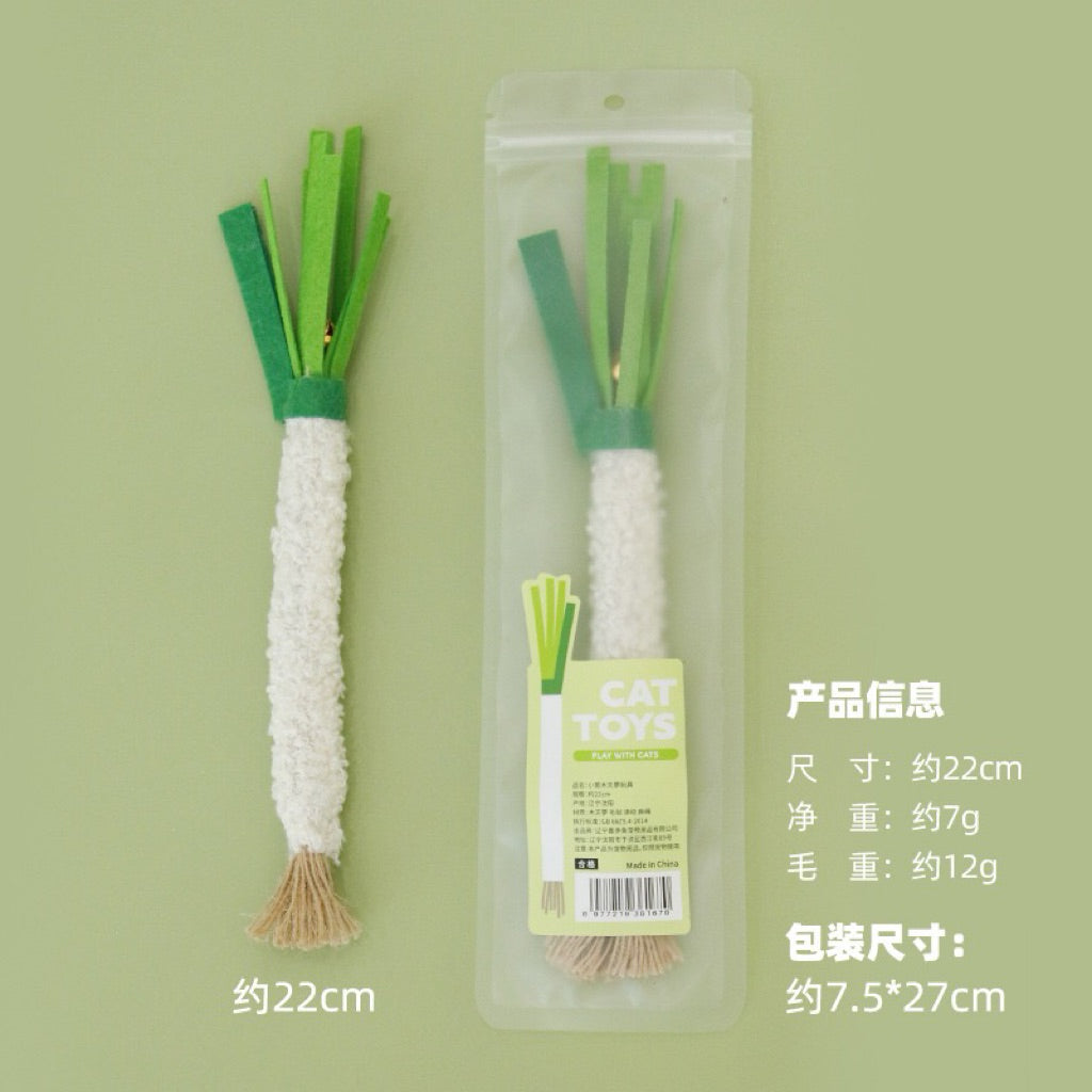 Cat Bitting Toy Catnip Chew Chaser Green Onion and Celery Carrot Pet Toy