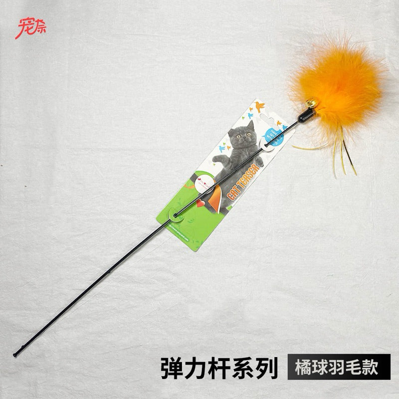 Elasric Stick Rod Series Cat Teaser Chaser Wand Pet Toy