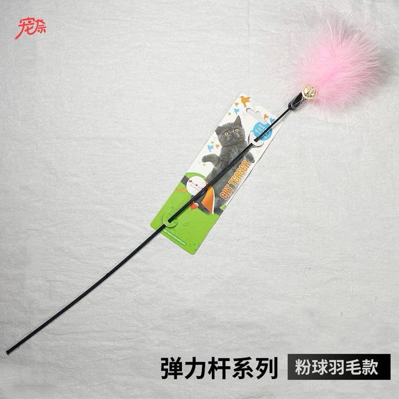 Elasric Stick Rod Series Cat Teaser Chaser Wand Pet Toy