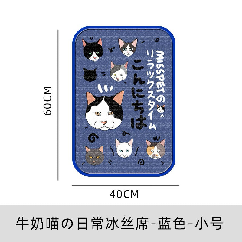 MissPet Cow Cat Black White Pet Sleeping Pad Cooling Thin Mat