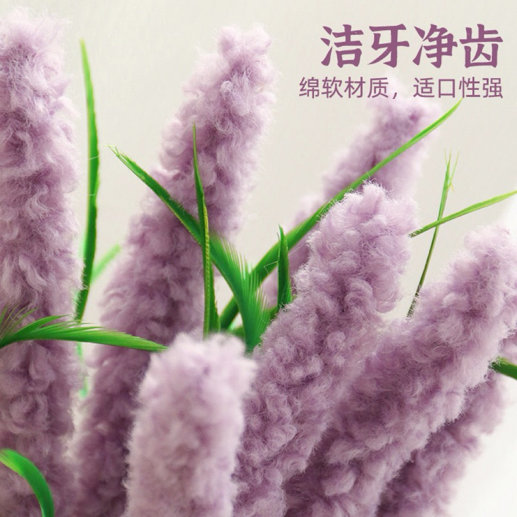 Lavender Cat Teaser Chaser Wand Kitten Toy Stick