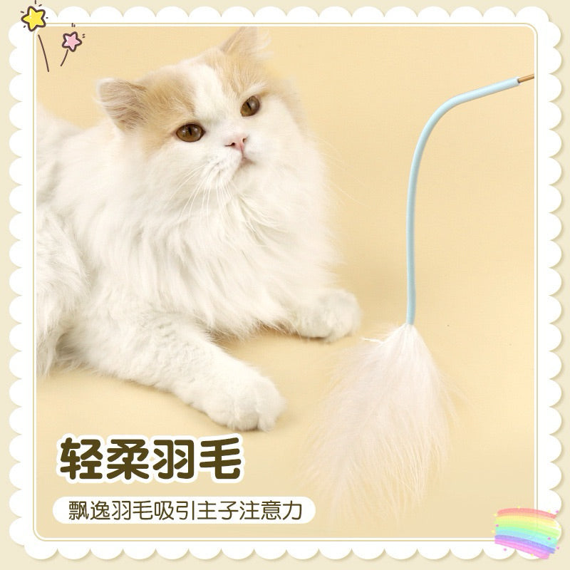 Mouse Tail Cat Teaser Wand with Feathers Interactive Play Toy for Cats