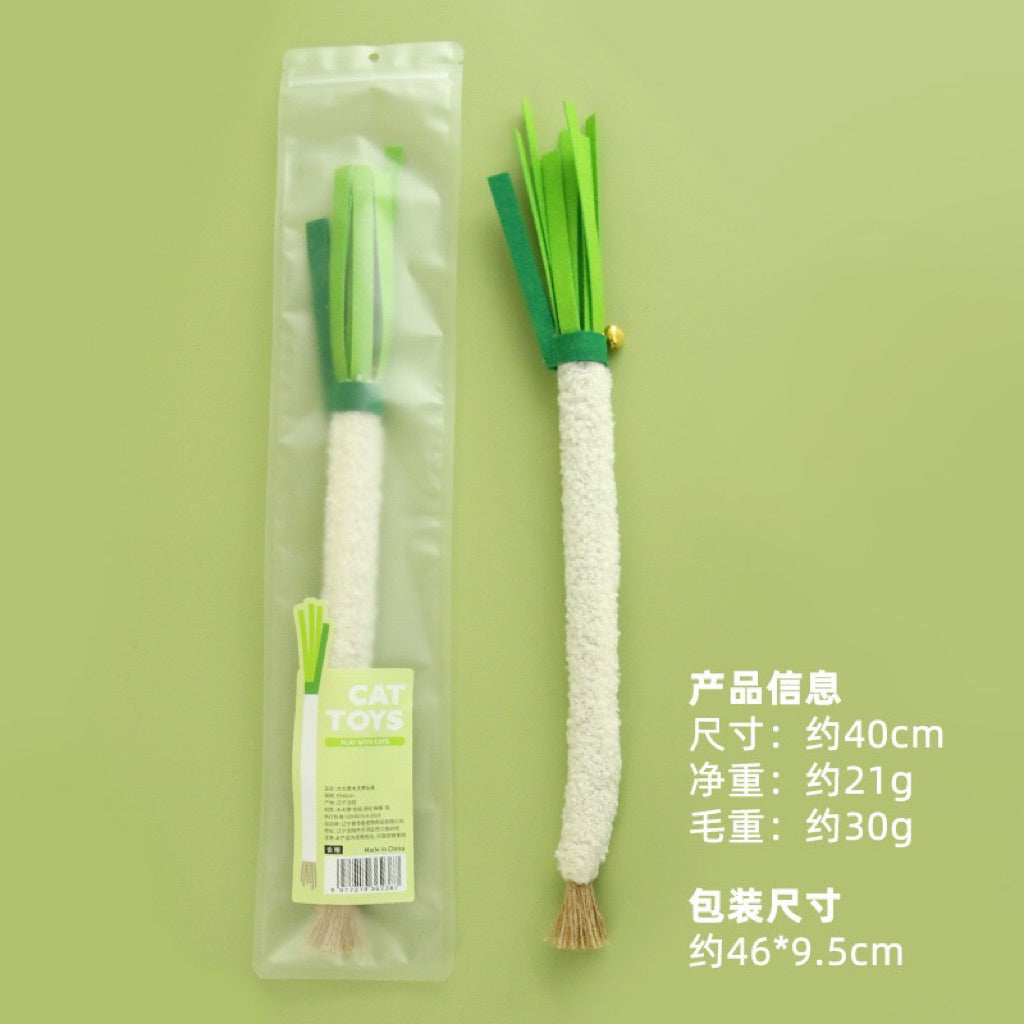 Cat Bitting Toy Catnip Chew Chaser Green Onion and Celery Carrot Pet Toy