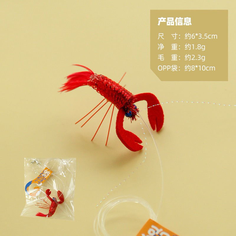 Insects Cat Teaser Tip Replacement Head Pet Toy Chaser