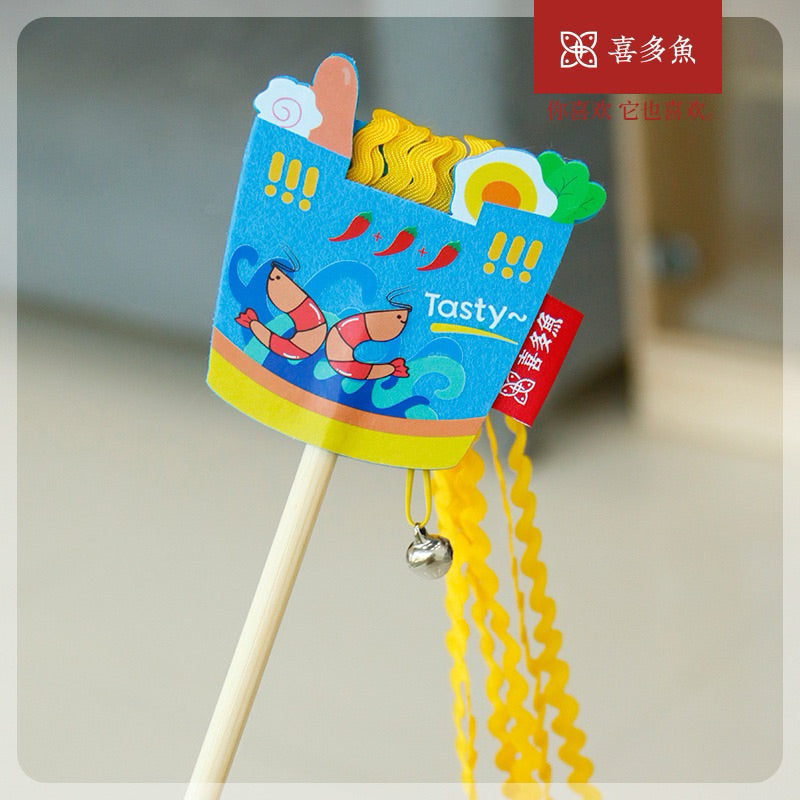 Seefood Ramen Noodle Cat Teaser Chaser for Pet Kitten