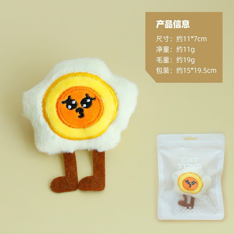 Bento Catnip Bitting Toy for Cats Chaser Pet Toy