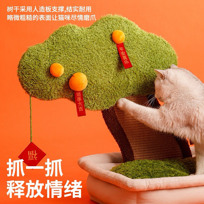Zeze Kumquat Cat Bed w Scratcher Pet House Scratching Pad CNY