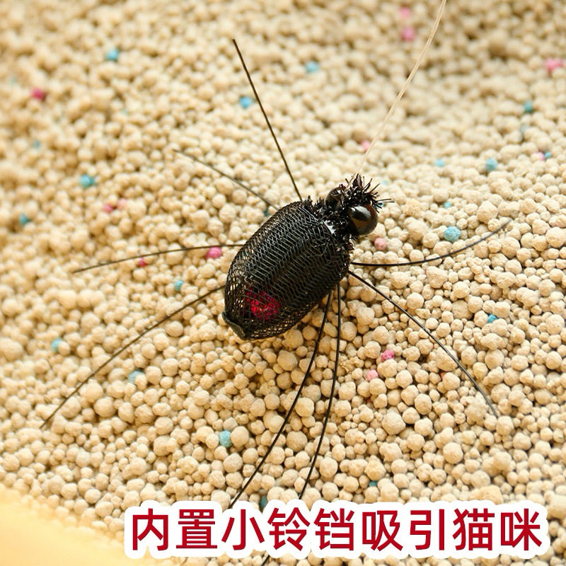Insects Cat Teaser Tip Replacement Head Pet Toy Chaser