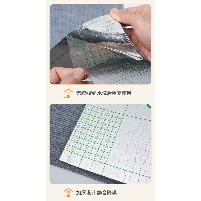 Cat Scratcher DIY Wall Scratch Sofa Protector Soft Sticky Scratching Pad