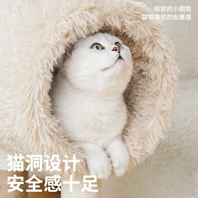 ZEZE sheep Cat Scratcher Tree Condo House Scratching Toy